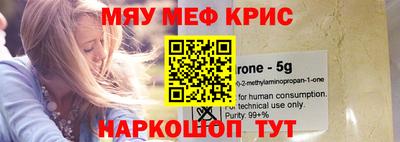 хмурый Краснодар
