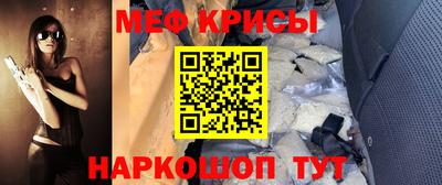 хмурый Краснодар