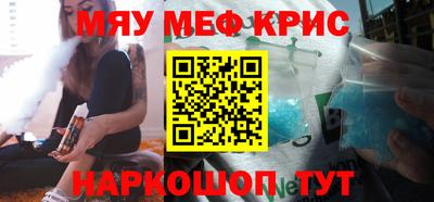 гидропоника Краснознаменск