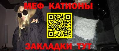хмурый Краснодар