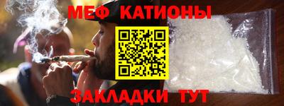 гидропоника Краснознаменск