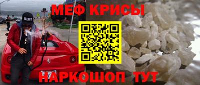 хмурый Краснодар