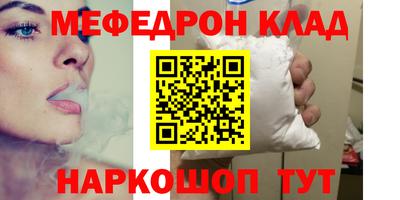 гидропоника Краснознаменск