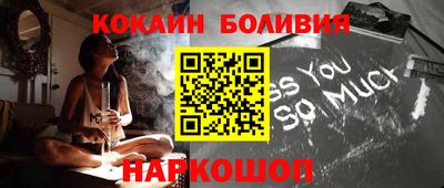 гидропоника Краснознаменск