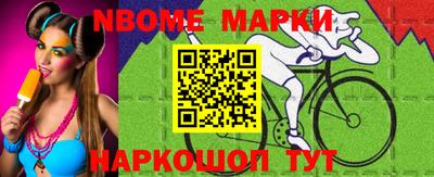 хмурый Краснодар