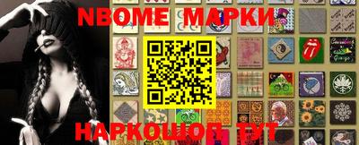 хмурый Краснодар