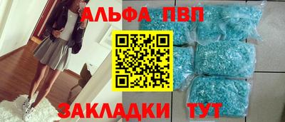хмурый Краснодар