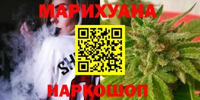 гидропоника Краснознаменск