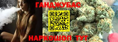 хмурый Краснодар