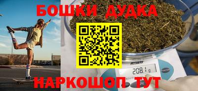 гидропоника Краснознаменск