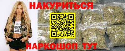 MESCALINE Краснокаменск