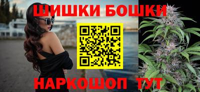 гидропоника Краснознаменск