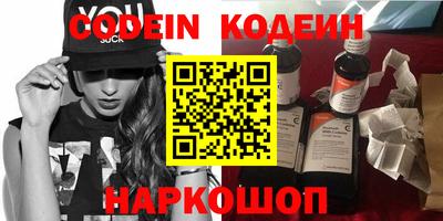 гидропоника Краснознаменск