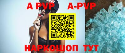 хмурый Краснодар