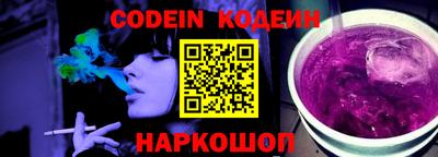 гидропоника Краснознаменск