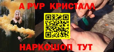 хмурый Краснодар