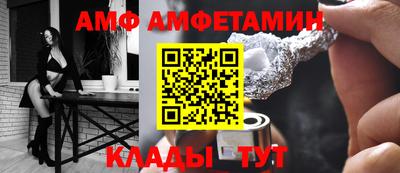 хмурый Краснодар