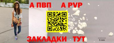 хмурый Краснодар