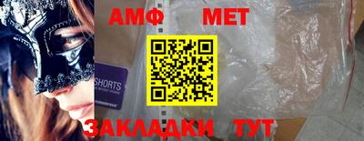 хмурый Краснодар