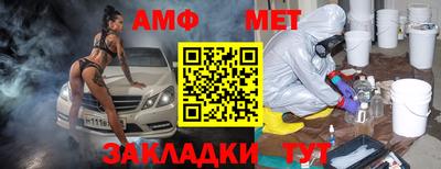 гидропоника Краснознаменск