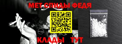MESCALINE Краснокаменск