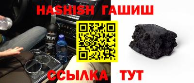 гидропоника Краснознаменск