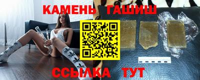 MESCALINE Краснокаменск