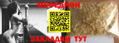 гидропоника Краснознаменск