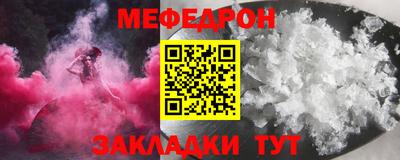 гидропоника Краснознаменск