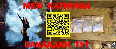 хмурый Краснодар