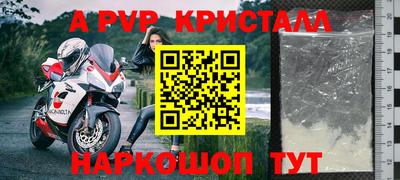 гидропоника Краснознаменск