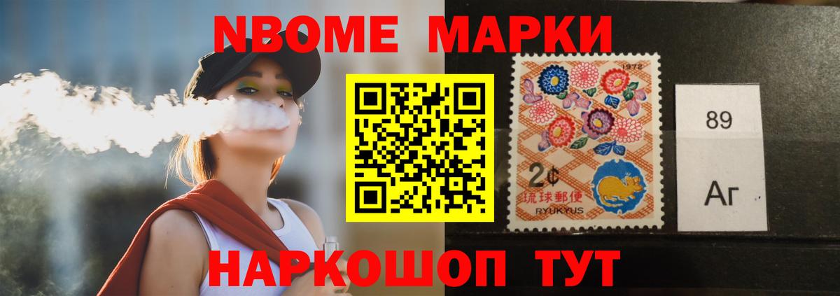 ЛСД экстази кислота  LSD-25 экстази кислота  блэк спрут ONION  Вход с VPN  Коркино 